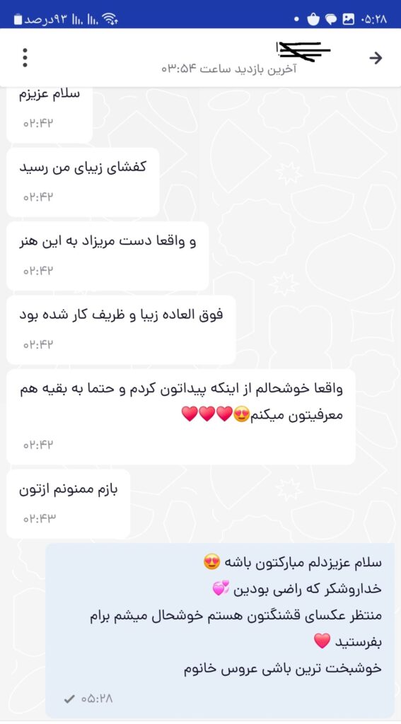 نظر مشتری درباره کیفیت و زیبایی کفش عروس رزا عروس و رضایت کامل از خرید