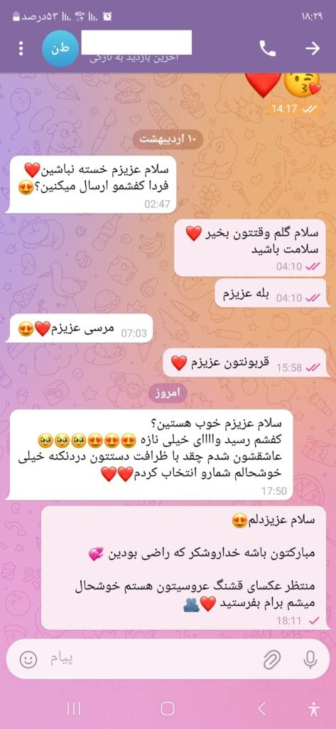نظر مشتری درباره کیفیت عالی کفش عروس و رضایت بالا از خرید از فروشگاه رزا عروس