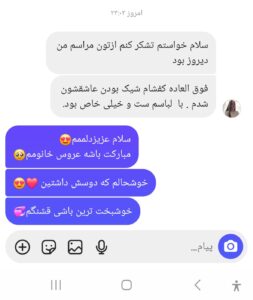 تجربه خرید کفش عروس مدل نازگل پر مروارید